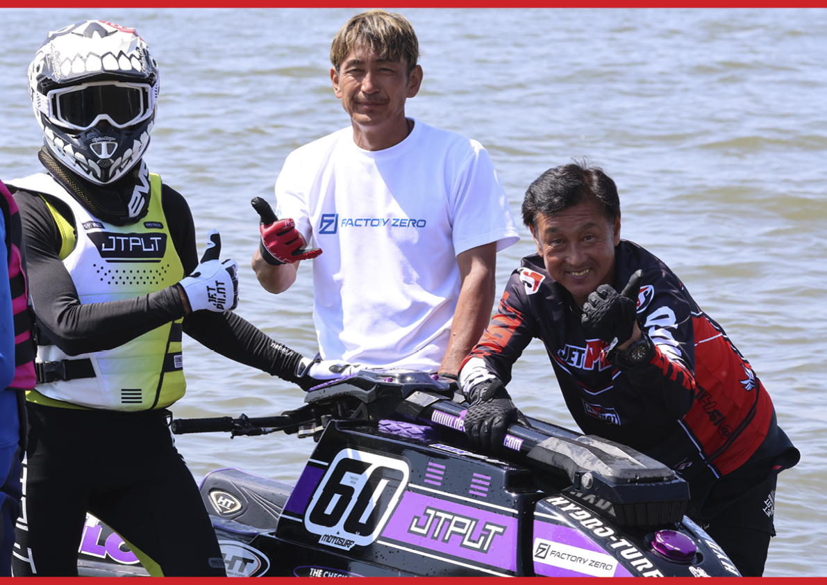 2026年 第2戦 」【 RACE 】『 aquabike ＆ JJSA 』 第2戦「 茨城